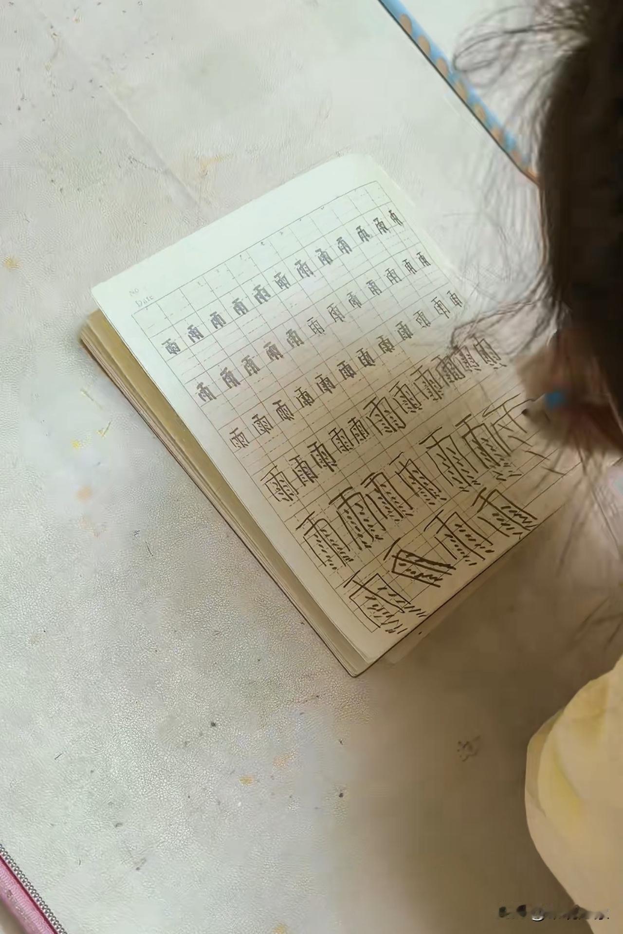 姑娘呀，还得是你聪明呀[捂脸哭]