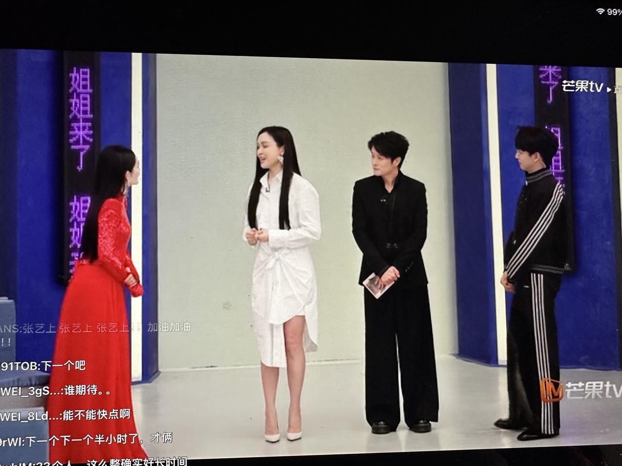 范玮琪浪姐直播中cue自己去年歌手一轮游。哈哈哈，这个姐姐很直啊，竟然提起去年