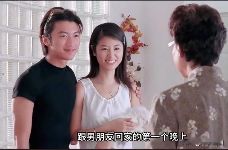 小时候，我独自在家看电视，调到中央6套时，发现正在播放一部电影。一看主演是林心如