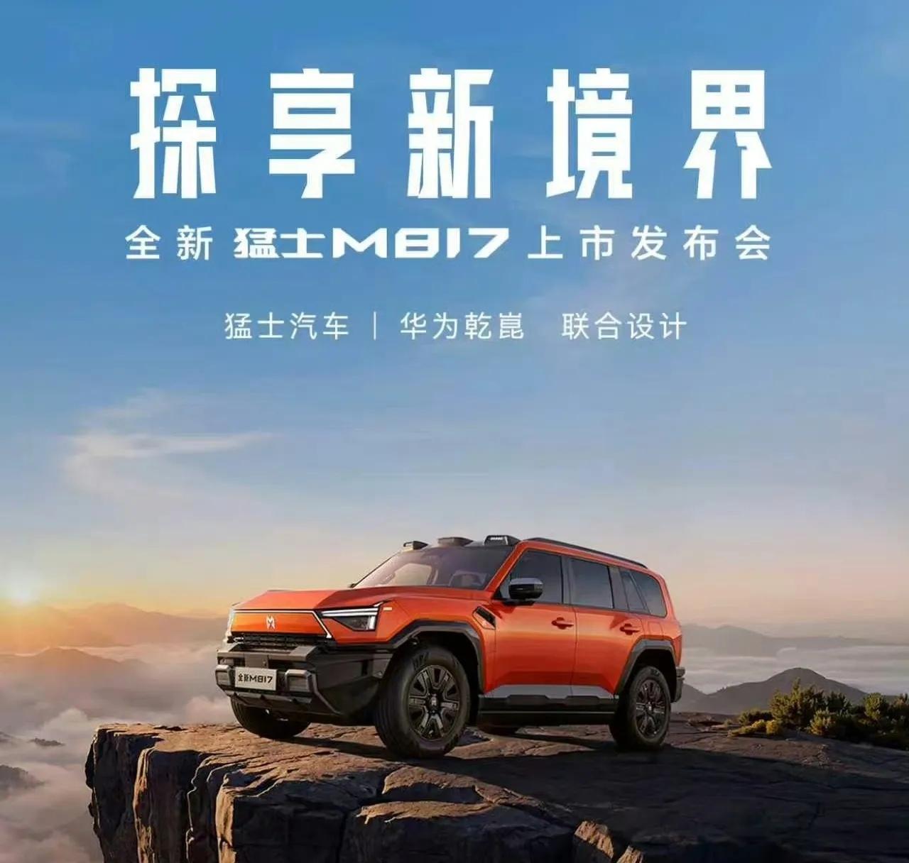 资深专家告诉你，越野车怎么选？1、皮实耐造、长途进藏→坦克燃油版。2．痴迷越