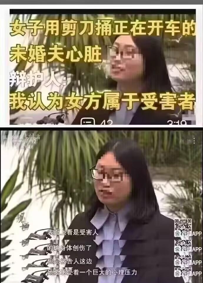 太逆天了，必须发出来让大家看看