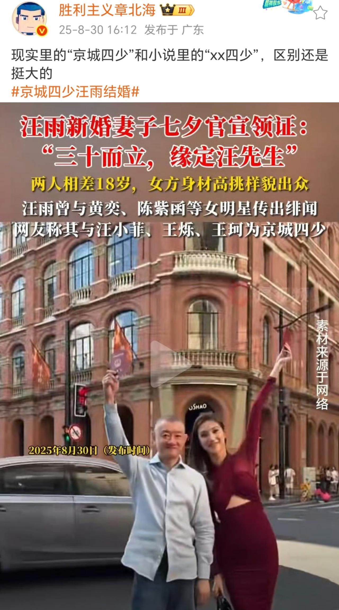 这岁数不年轻啊[微笑]