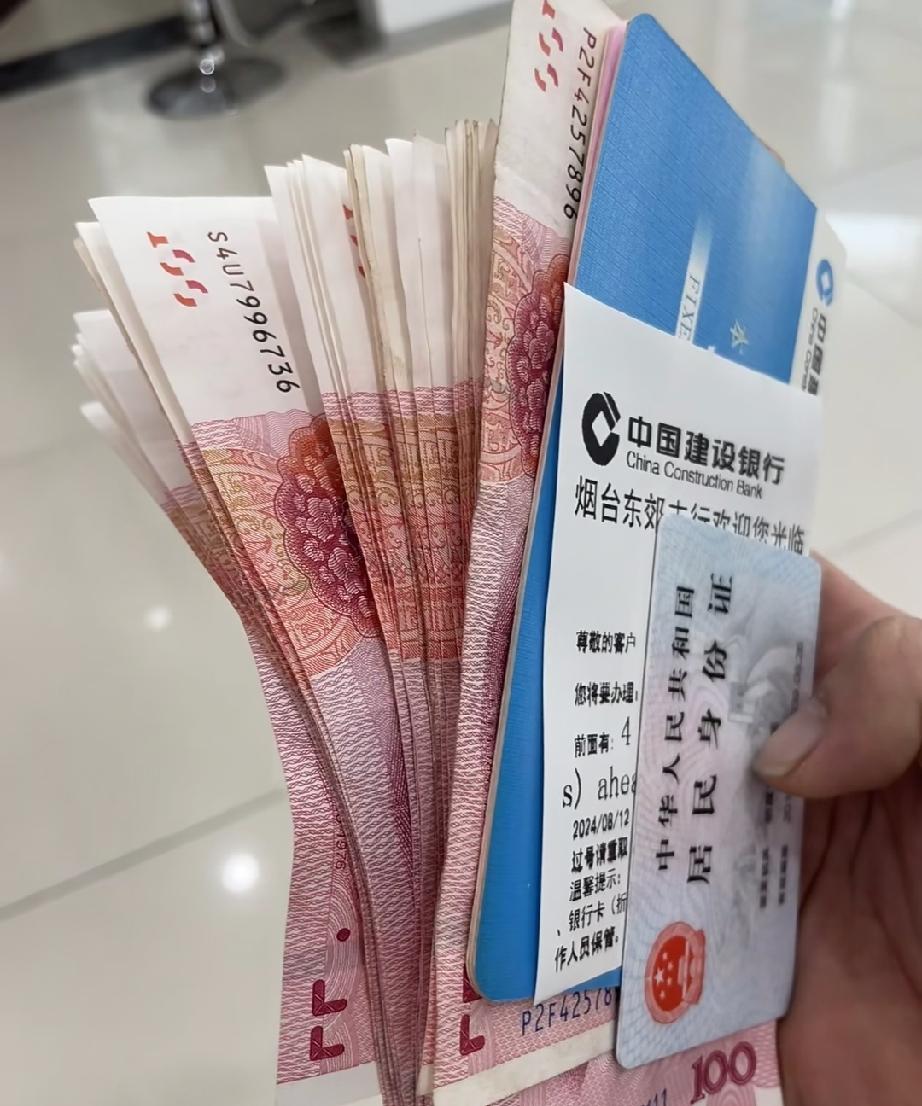 千万不要替孩子存钱！我隔壁刘姐给儿子存钱存了19年，35万，上个月取出来给儿