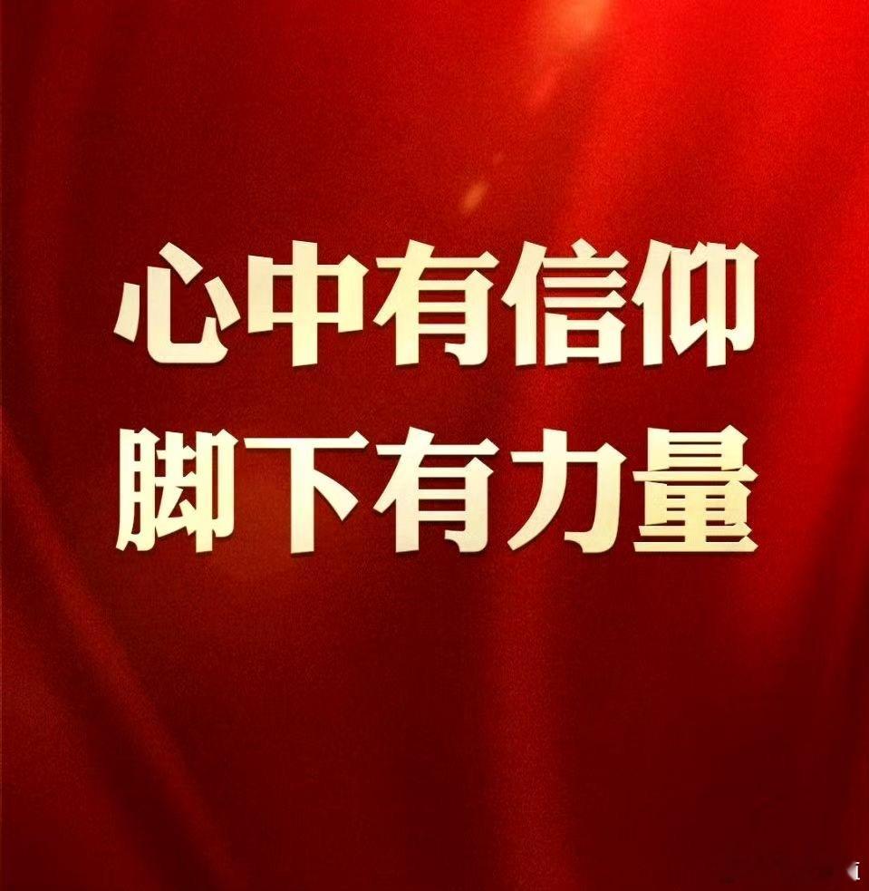 不管是港股还是A股，都是科技股的行情，这就是科技股的盛宴。然而推动科技股盛宴的核