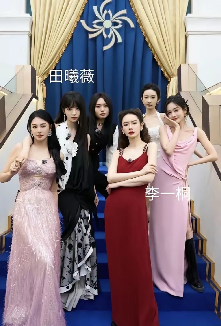 张凌赫想尝试拍电影内娱我最想不明白李一桐。她身边都是田曦薇，虞书欣，陈都灵这种小