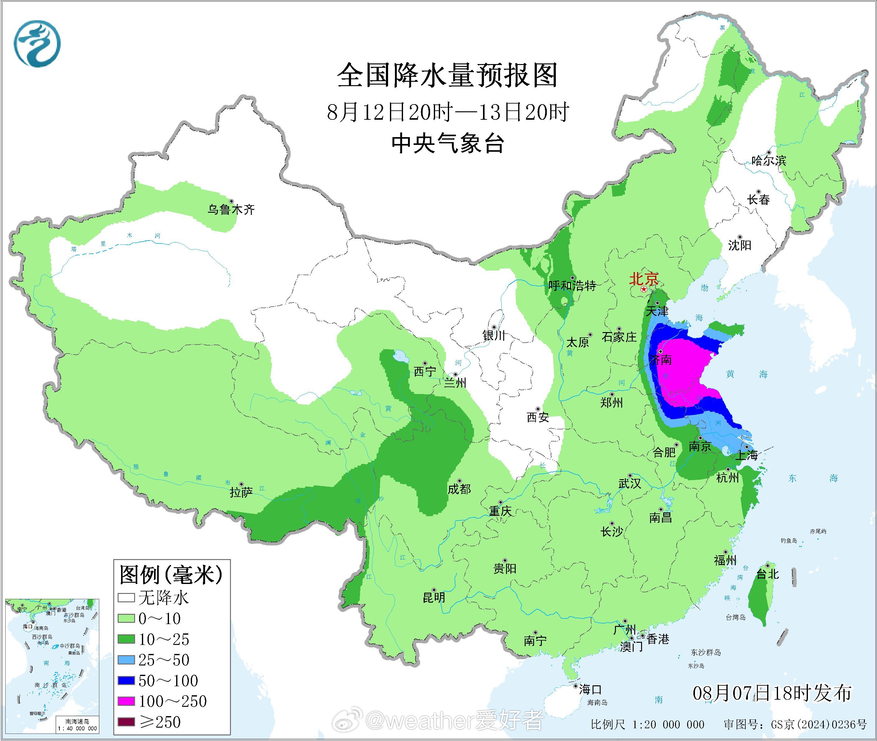 台风白海豚明晚开始，华东地区风雨强度将进一步升级，之后随着台风登陆，华东地区将