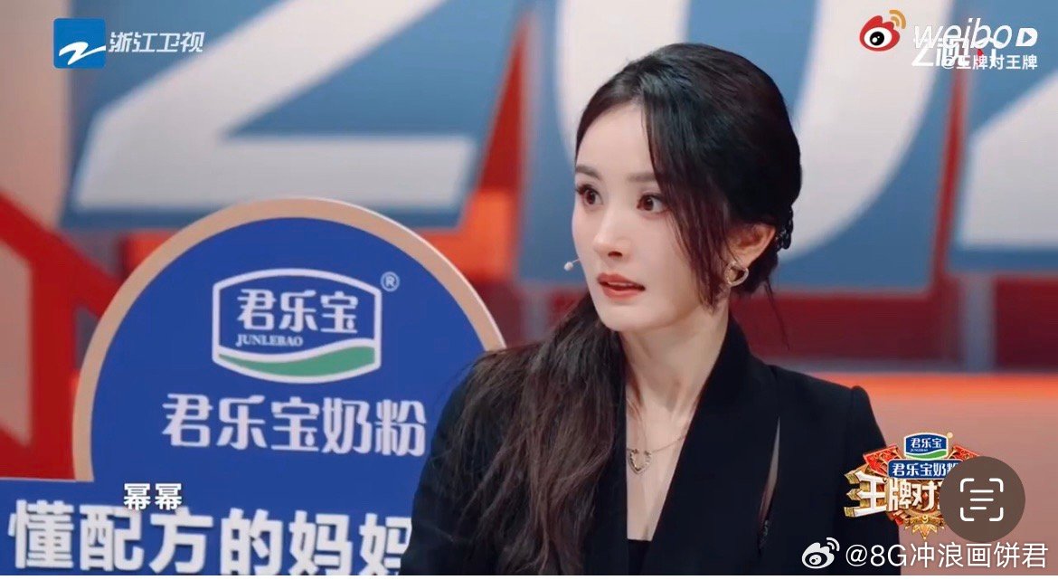 谁能顶得住杨幂的温柔刀王牌对王牌谁还没被杨幂的“温柔刀”戳中笑点！王牌家族里她先