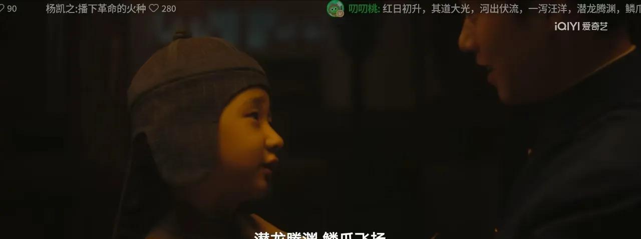 菽红的儿子吴不顾的三个父亲。1，亲生父亲梁乡，梁乡做为禁卫军的首领，肯定会走上