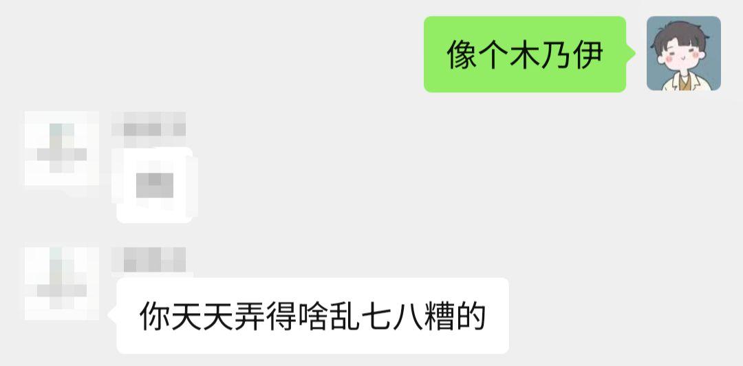 没关系的。摄影这一行不被理解是正常的