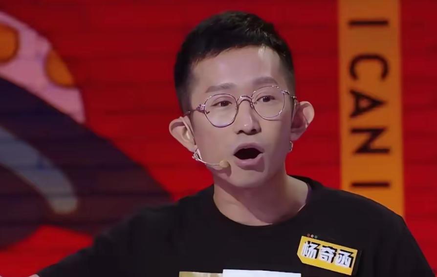 清华学霸的智商，在枕边人面前碎了一地。 杨奇函怎么也想不到，每天同床共枕的女