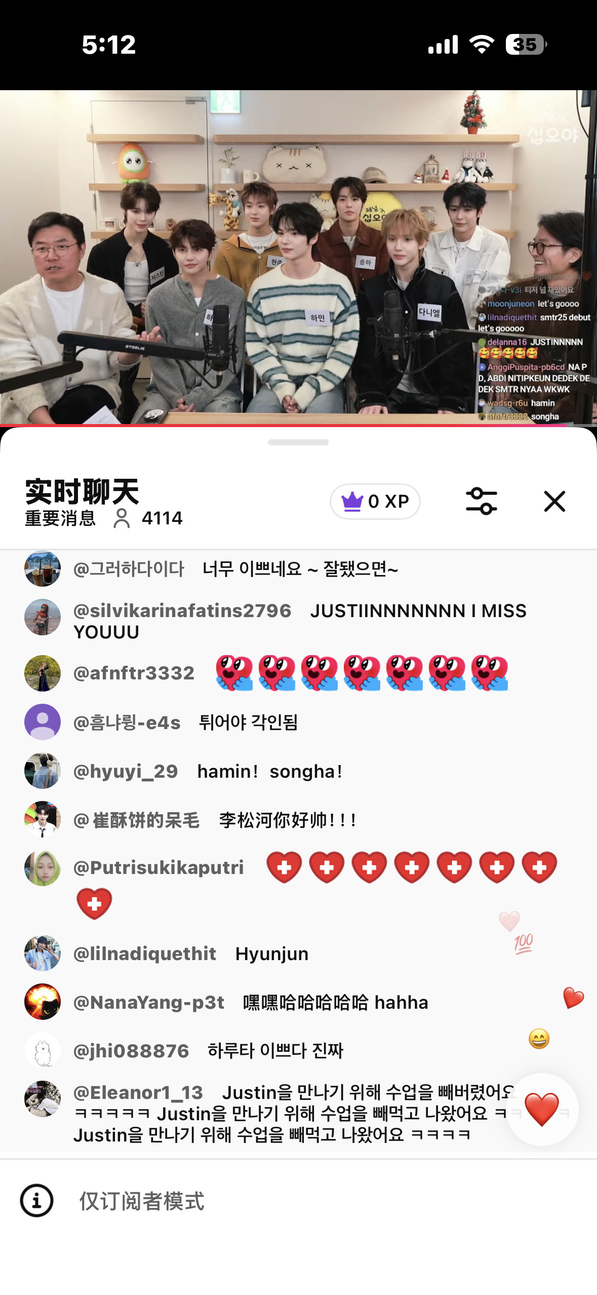 一句听不懂，只能看到勾的美貌