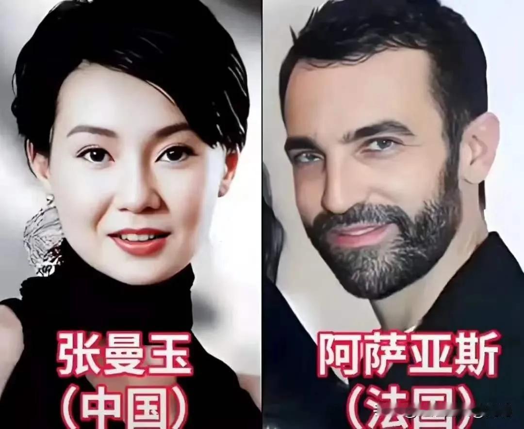 嫁了个外国人的巩俐。嫁了个外国人的张曼玉。嫁了个外国人的汤唯。嫁了个外国人