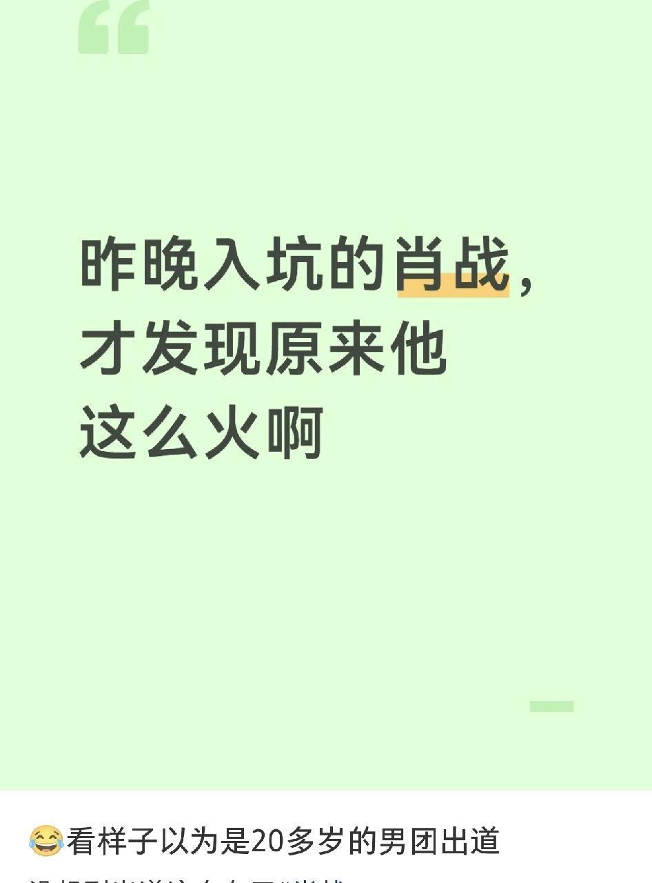 尖叫还卡在喉咙里。肖战已经钻进胡同的棉袄。昨天是《得闲谨制》里颓靡的都市幽灵