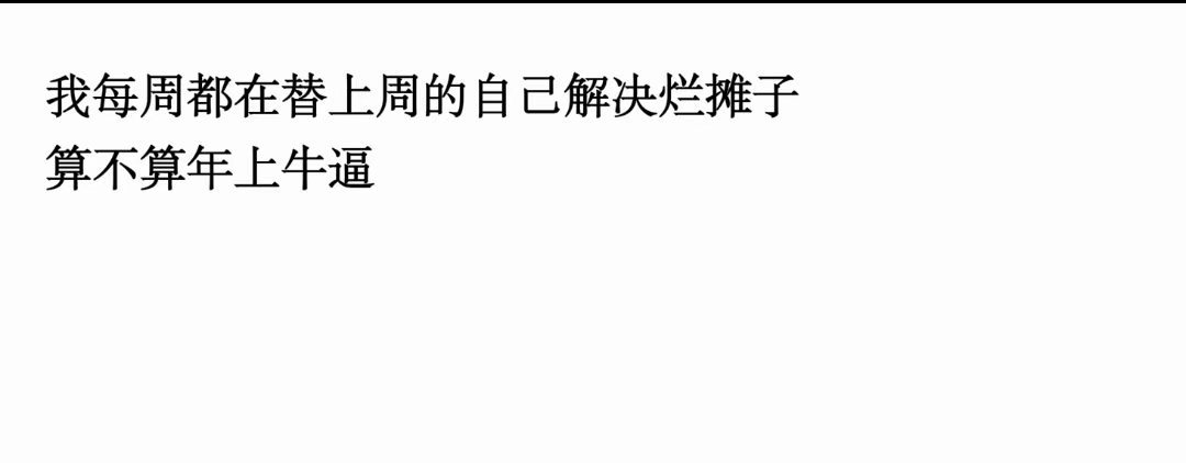 水仙迎来了史诗级加强