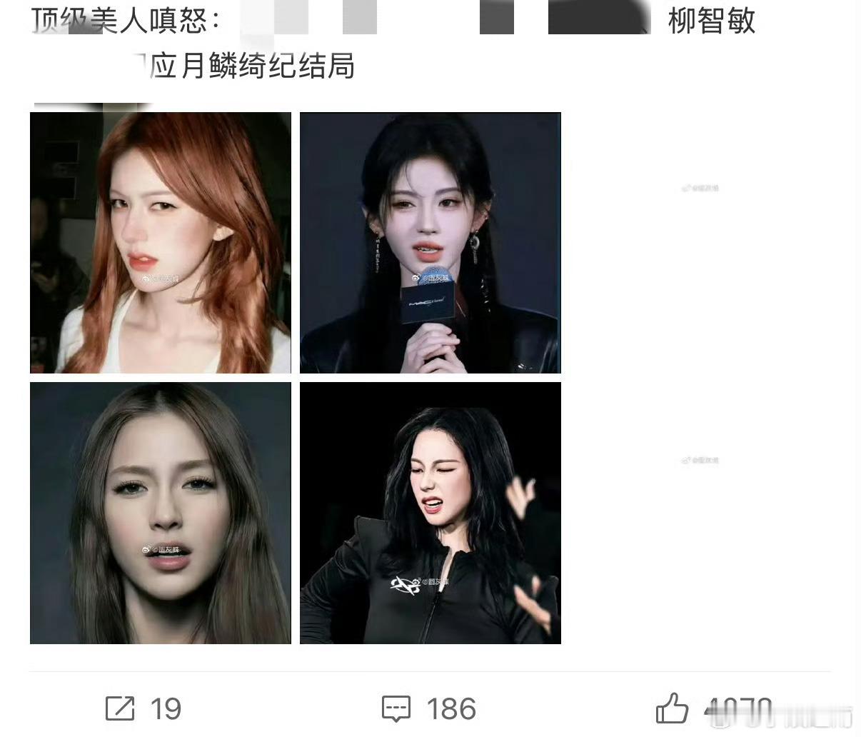 lzm是怎么混进这个赛道的？