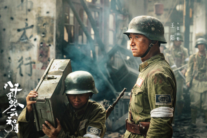 第一次见回复这么多的剧真的，第一次见这么真诚的剧组！《八千里路云和月》主创全员走