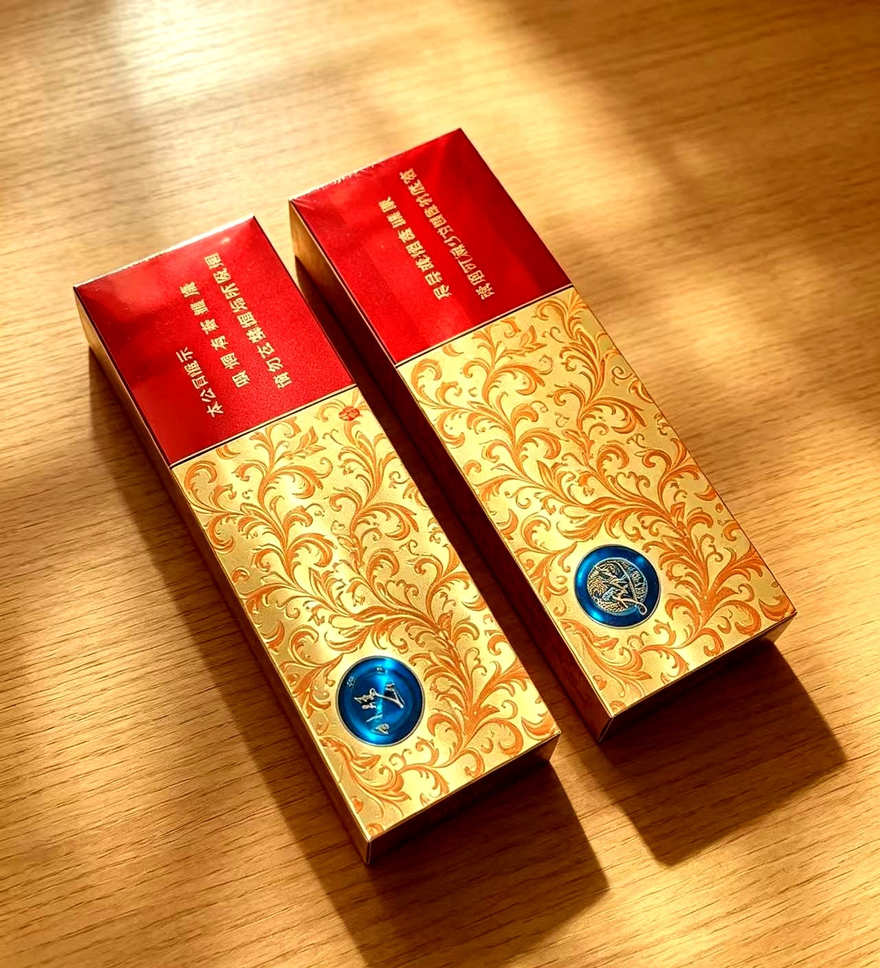 朋友儿子结婚，随了1000礼金，临走人家塞过来两条烟。推辞半天没推掉，收下了心