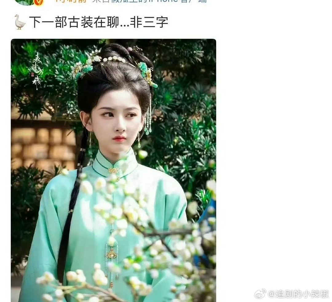 努力给🐧打工ing​​​