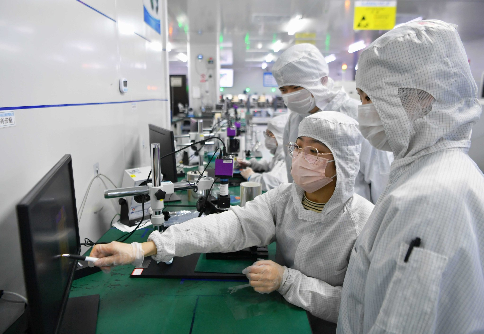 杠上了！中方发出严厉警告：谁执行美方政策，谁会受到严惩！由于担心中方的科技进