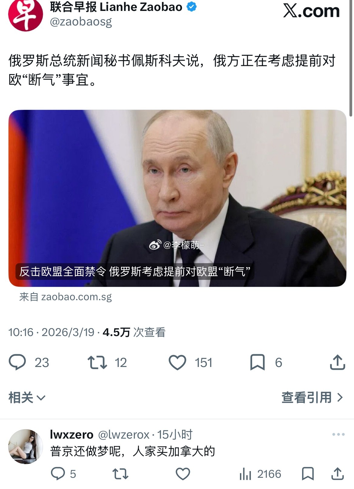 主打一个釜底抽薪