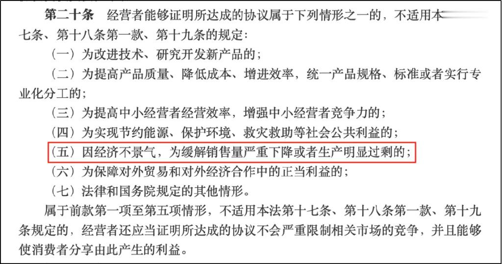 多晶硅连涨三个月后, 去产能的“大杀招”终于出现!
