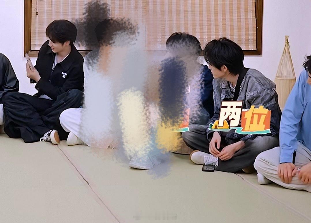我不行了刘耀文在这挖坑防对面甚至dy还没看到被宋亚轩这队尽收眼底哈哈哈哈
