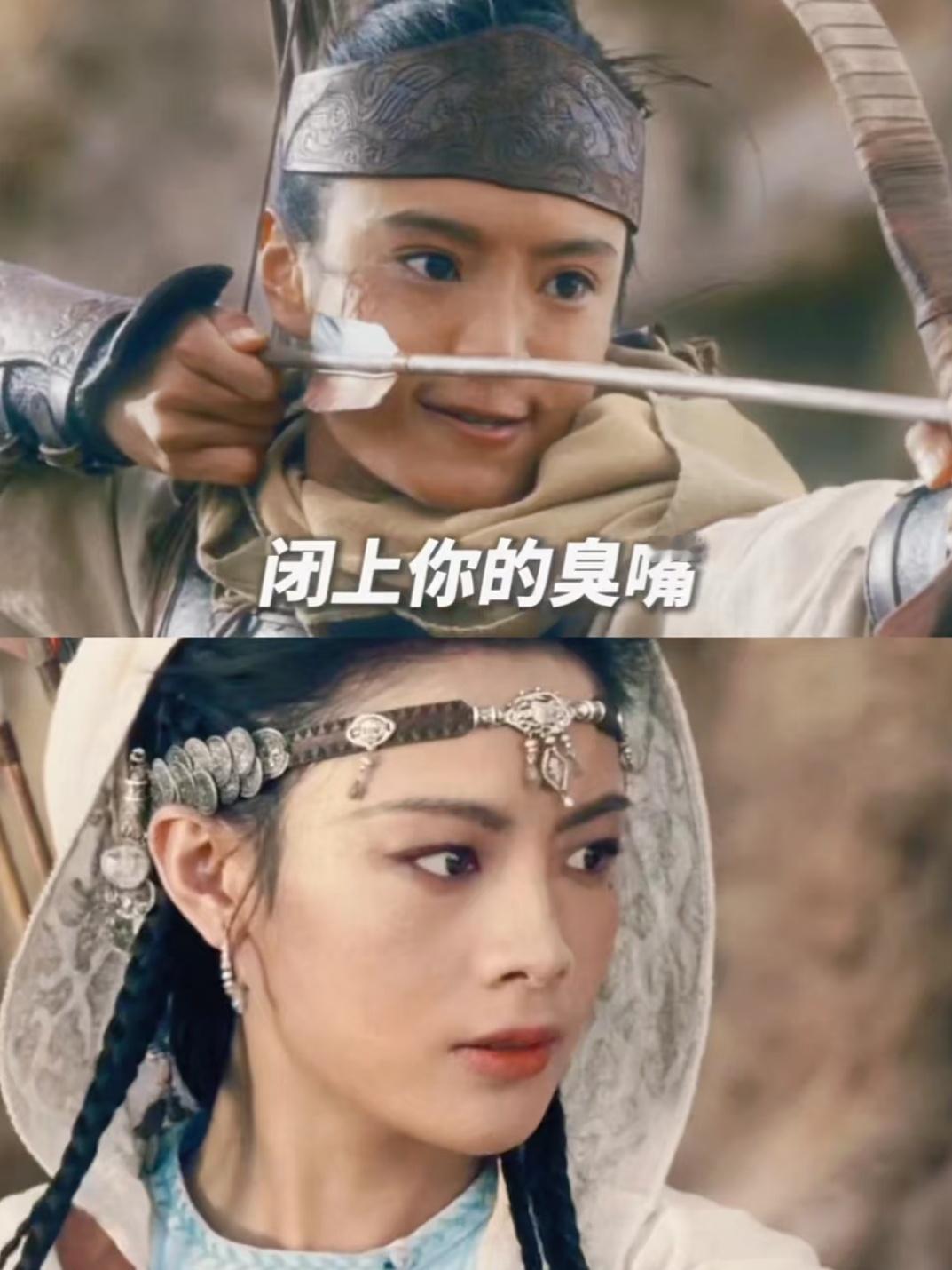 《镖人》她的结局最让人意难平，她如同大漠中带刺的野花，坚韧而凄美！她是阿