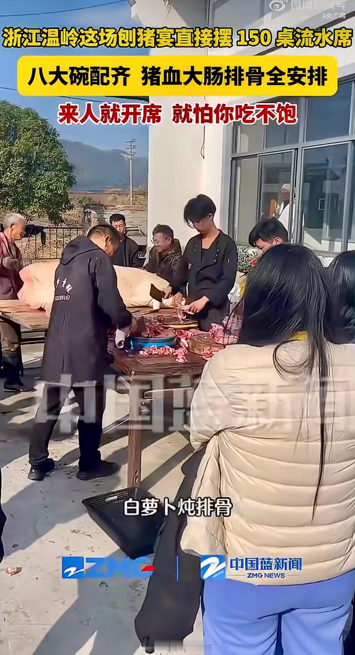 “呆呆”原本只是随口一说，想帮年迈的父母解决杀年猪的难题——爸妈年纪大了，按不住