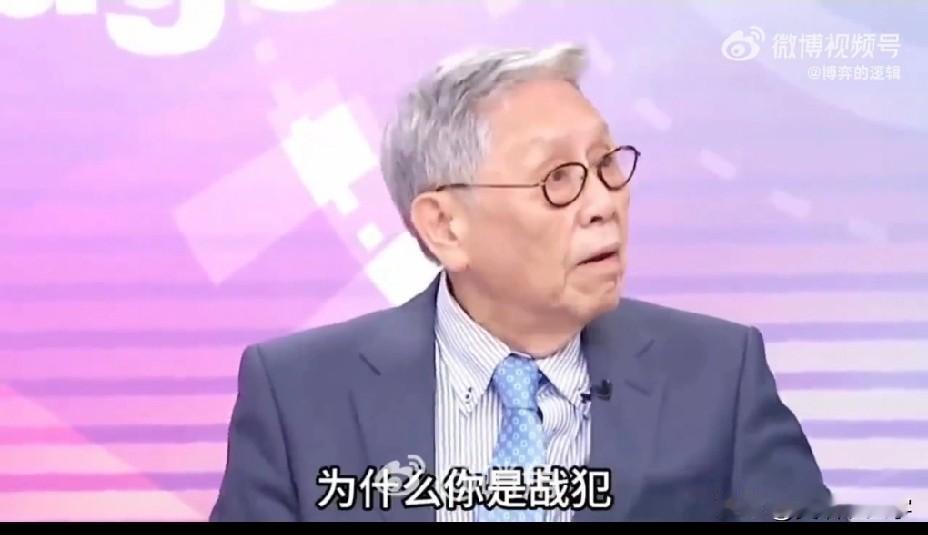 台湾帅化民将军怒骂赖桑，你赖清德就算化成灰也是中国人，台湾就是中国的一部分，当年