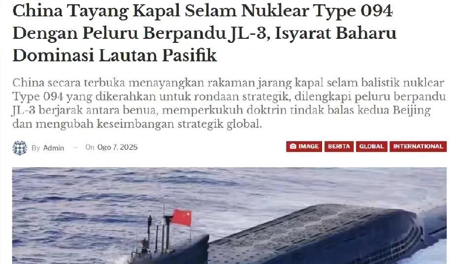 轰的一声！JL3凌晨海上发射成功，巨浪3首次升空？细一看，原来是卫星……8月9