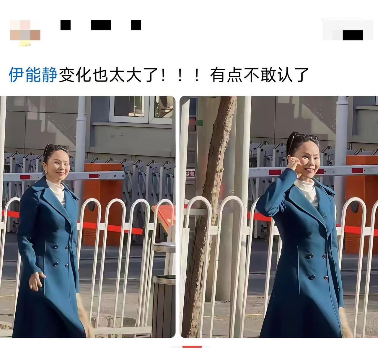 这真的是那位女神吗？差点没认出来。