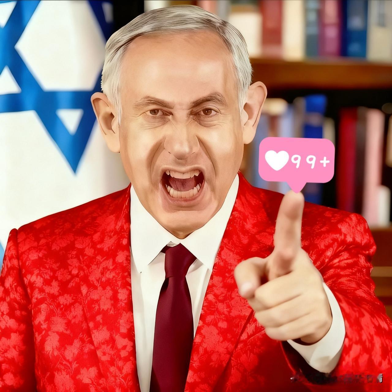 果然如预料！以色列总理官宣指令！10月28日晚，以色列总理府发布官方声明