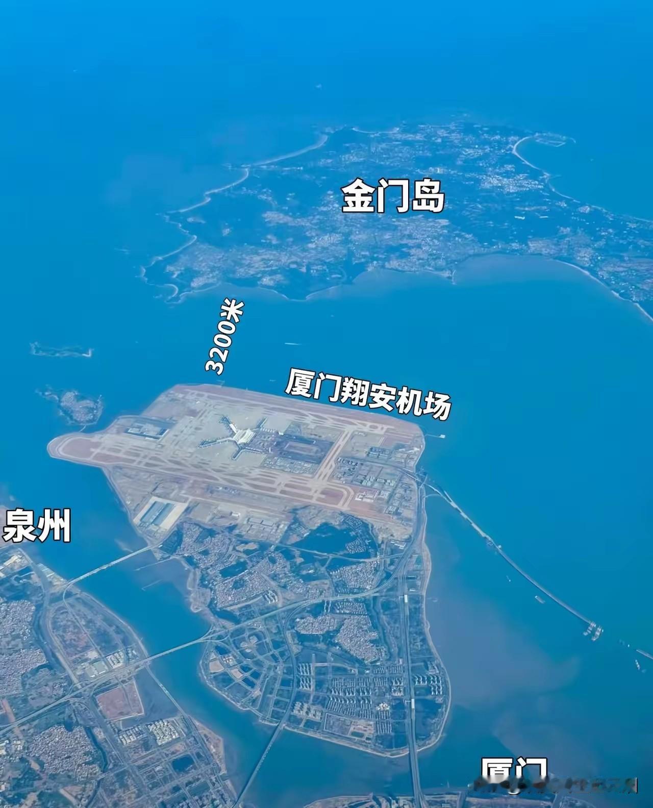 厦门翔安机场挺壮观呀!目前翔安机场有五座大桥，连接外部的厦门和泉州。之前修的