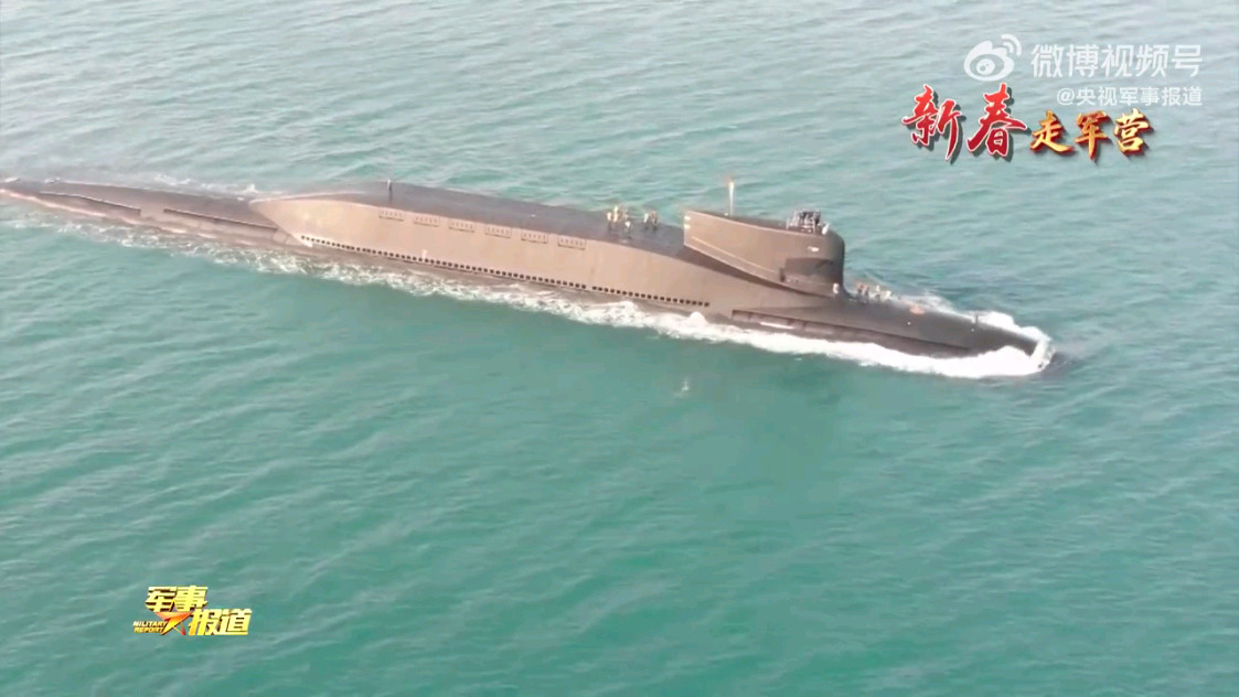 南海039常鱼、094A核鱼烽火问鼎计划中国海军