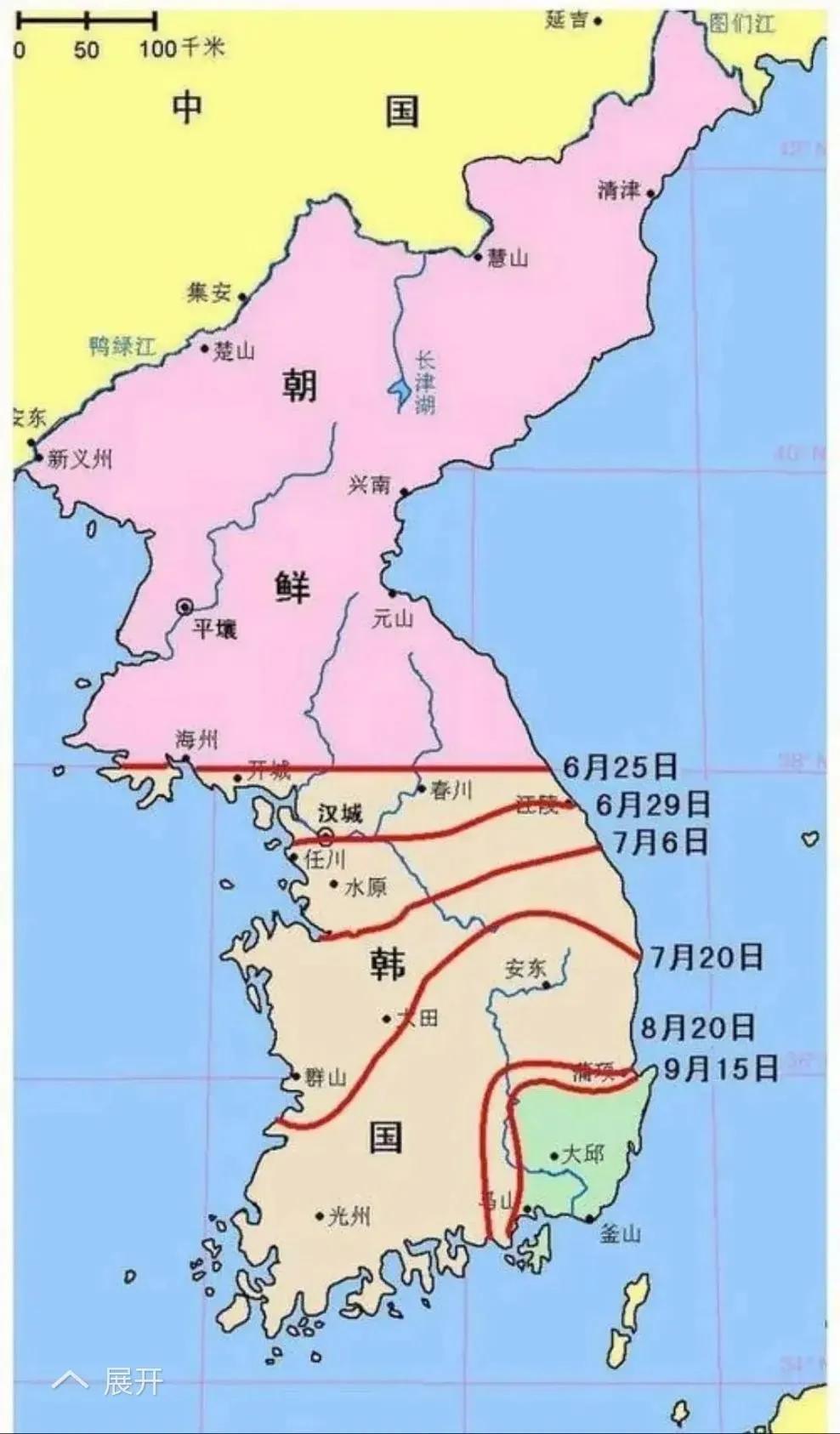 朝鲜两次攻入韩国首都汉城，并夺取了韩国第二大城市开城以及周边3900平方公里国土