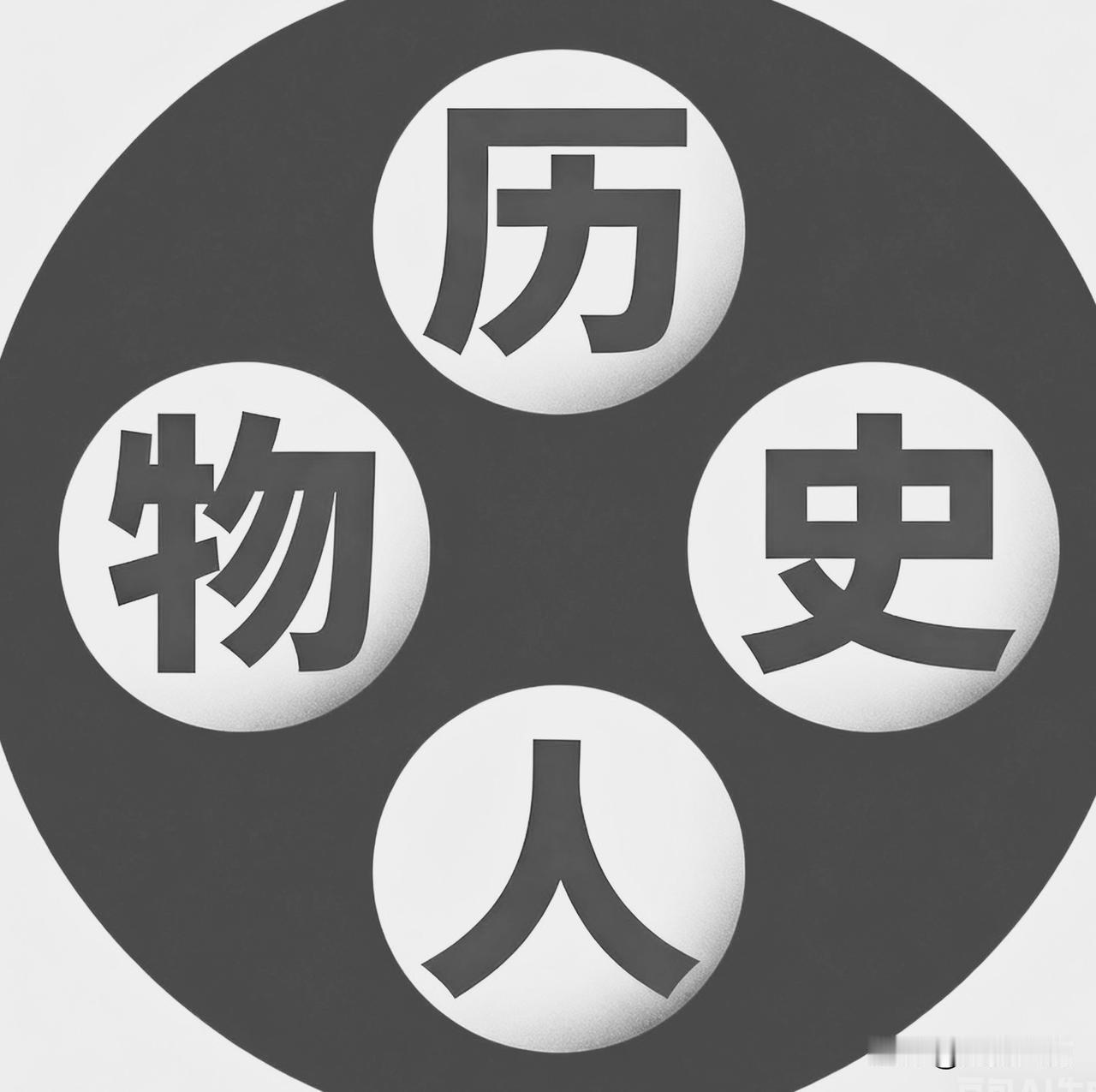 张延成是中国共产党第九届中央委员会候补委员，从公开的履历信息来看，他属于当时候补