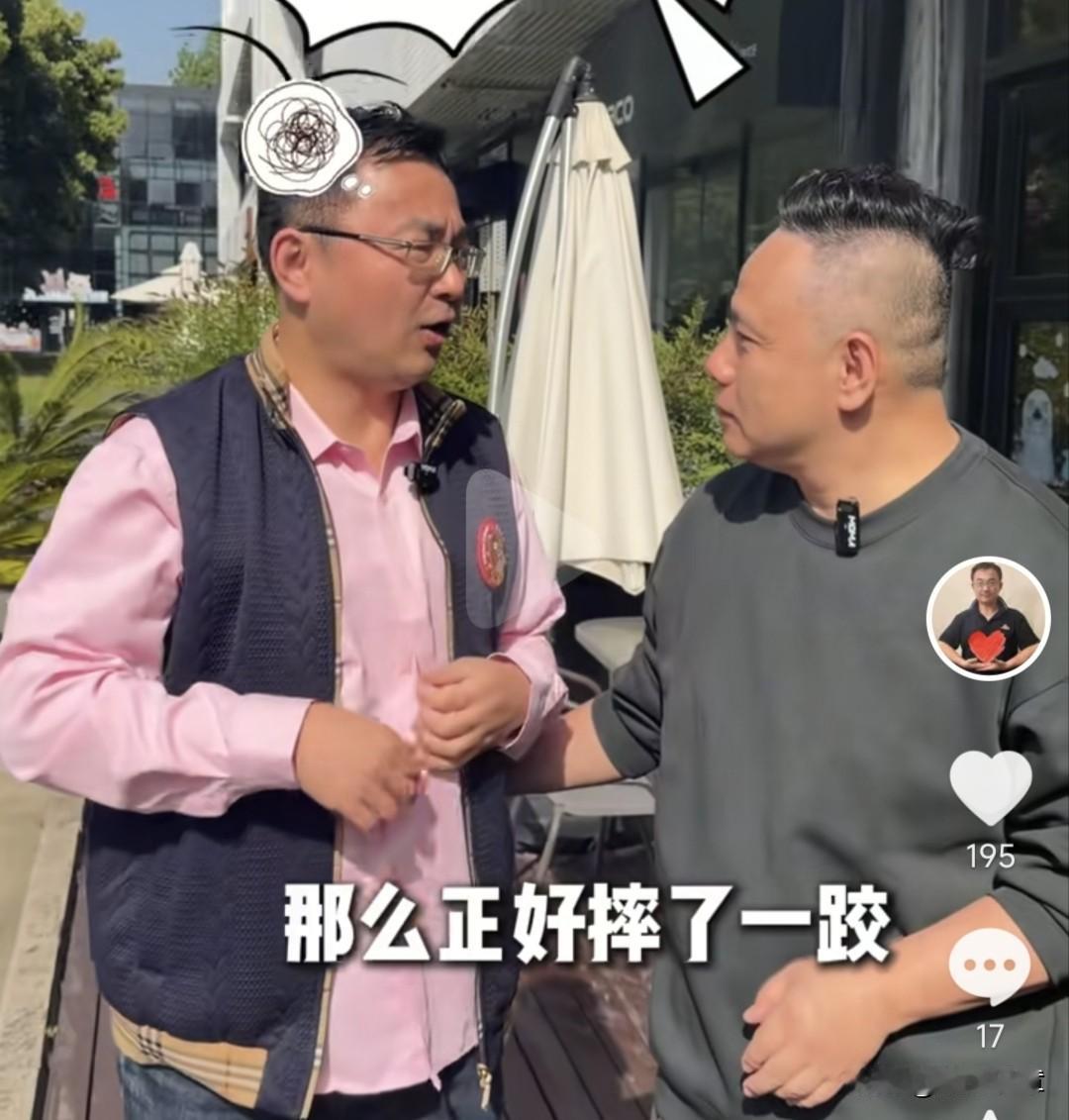 上海主持人黄浩透露，自己近期受伤，所谓“伤筋动骨一百天”，他也一度有点焦虑。多