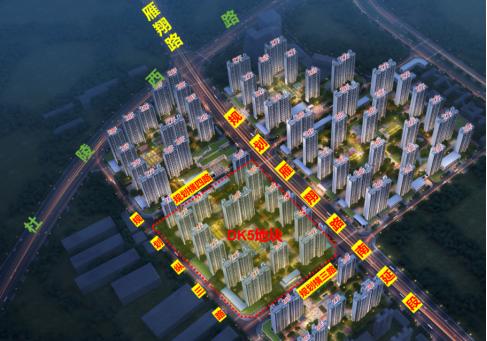 进度条刷新！西安三兆村城中村改造项目DK5-1已全面进入装饰装饰阶段...三