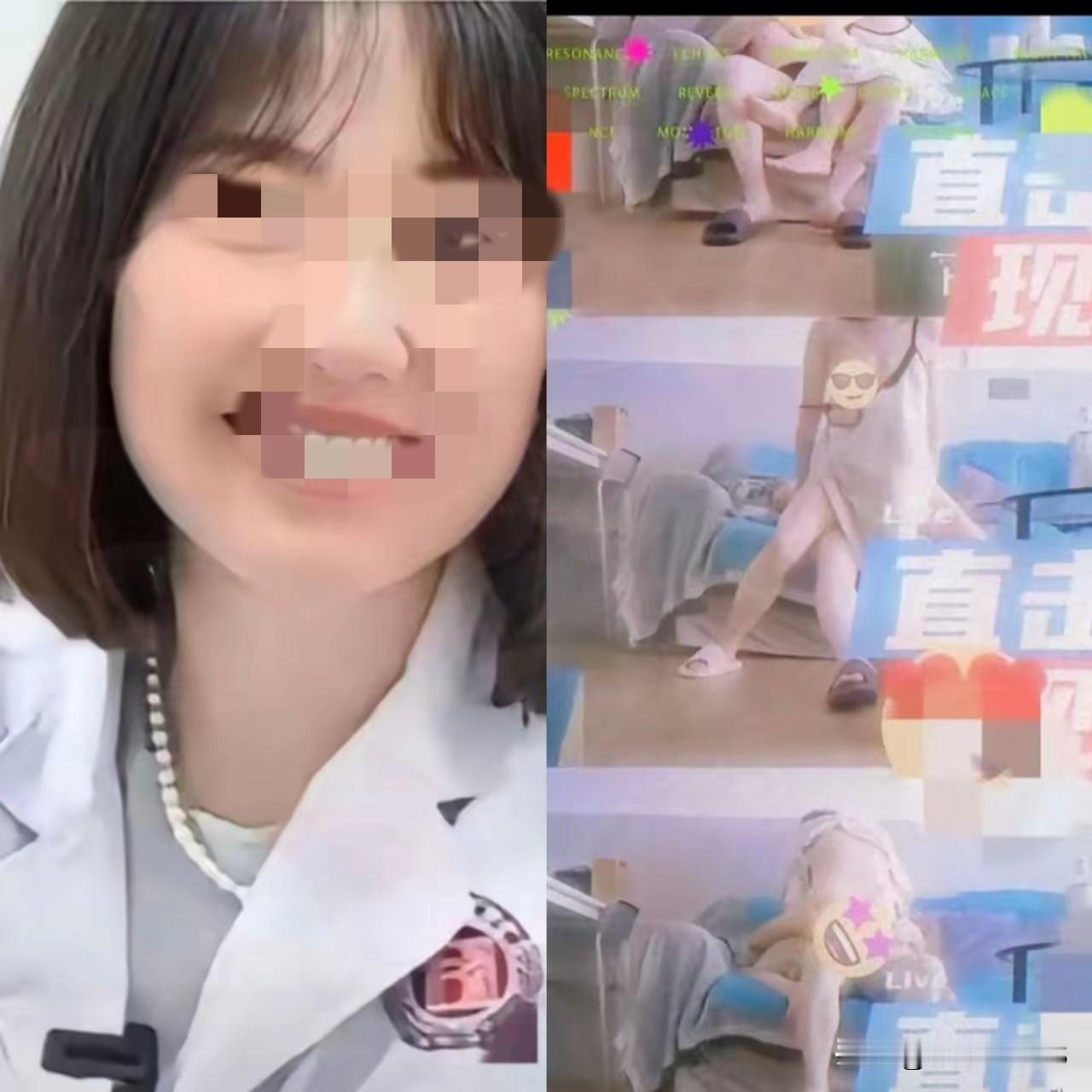 抛开道德不谈，现在的人真是没有一点隐私[无奈吐舌]