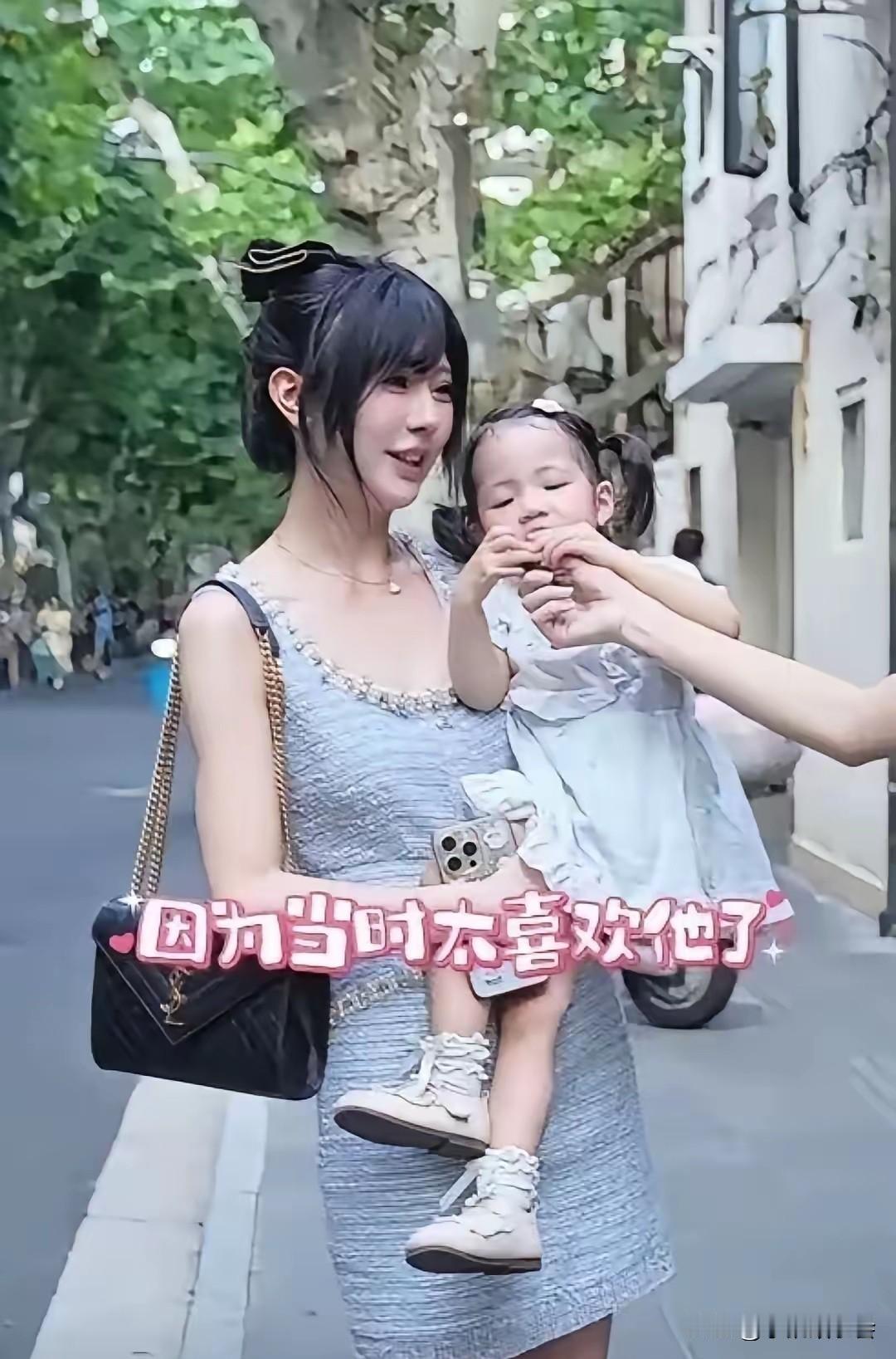 上海这位美女才是真正的人间清醒！美女大学时期邂逅一个男友，后来二人恋情一直都