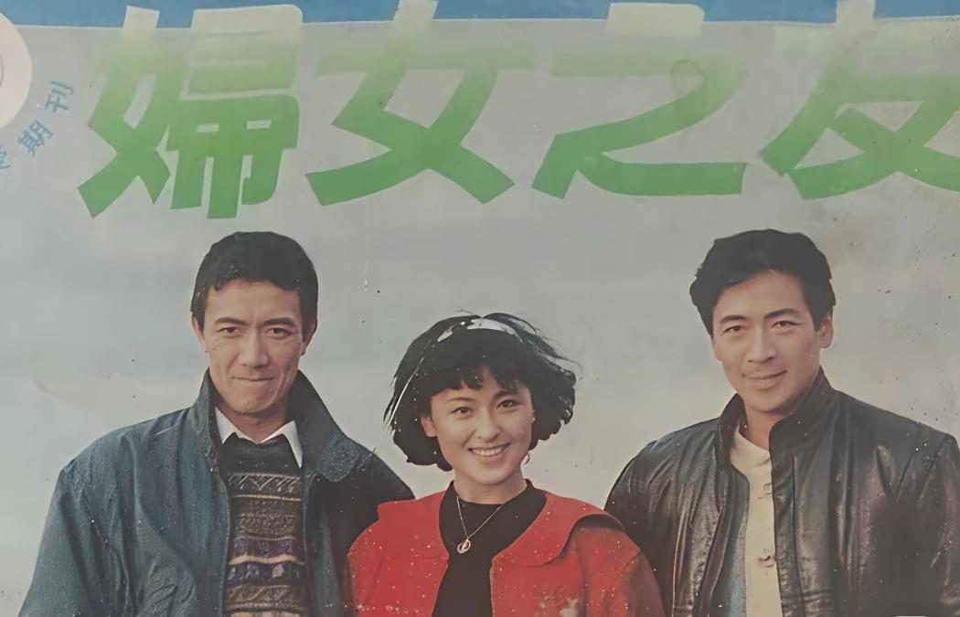 一眼认出最左边就是李幼斌！可旁边这两位看着眼熟，名字却卡在嘴边。😯能