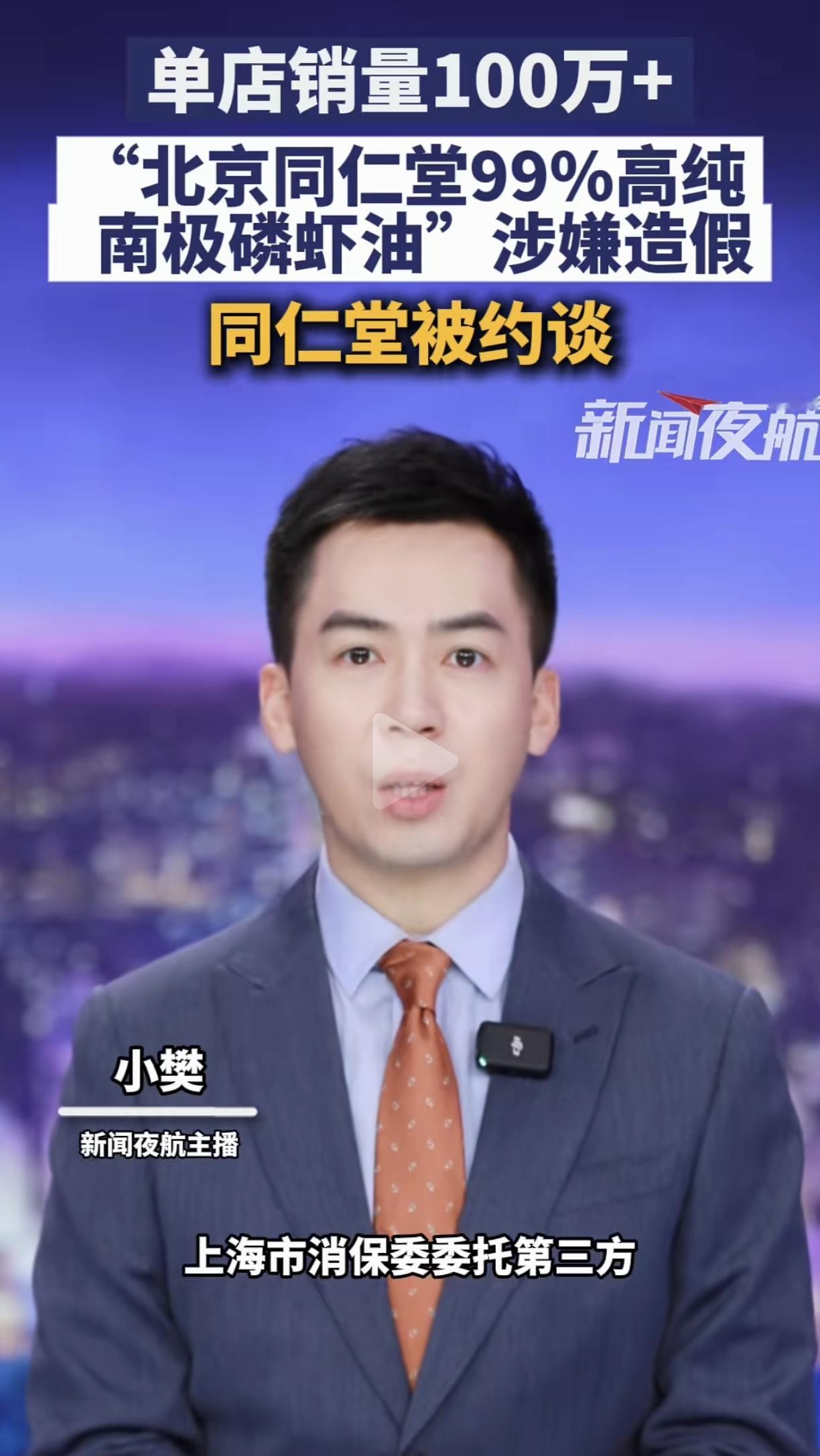 假奶粉事件刚过去，结果公布，是小作坊的产品。嫌疑人也服法律责任了。正规企业呢？也