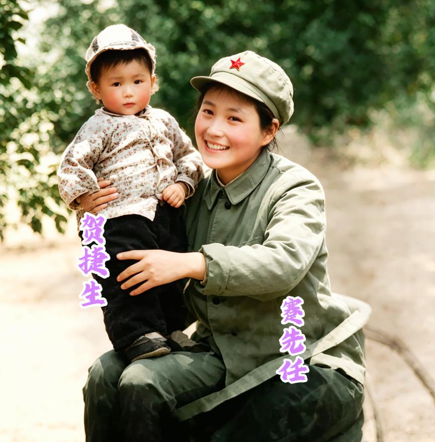 没人能想到，这个襁褓幼儿，是走完万里长征的最小的“红小鬼”。1936年7月