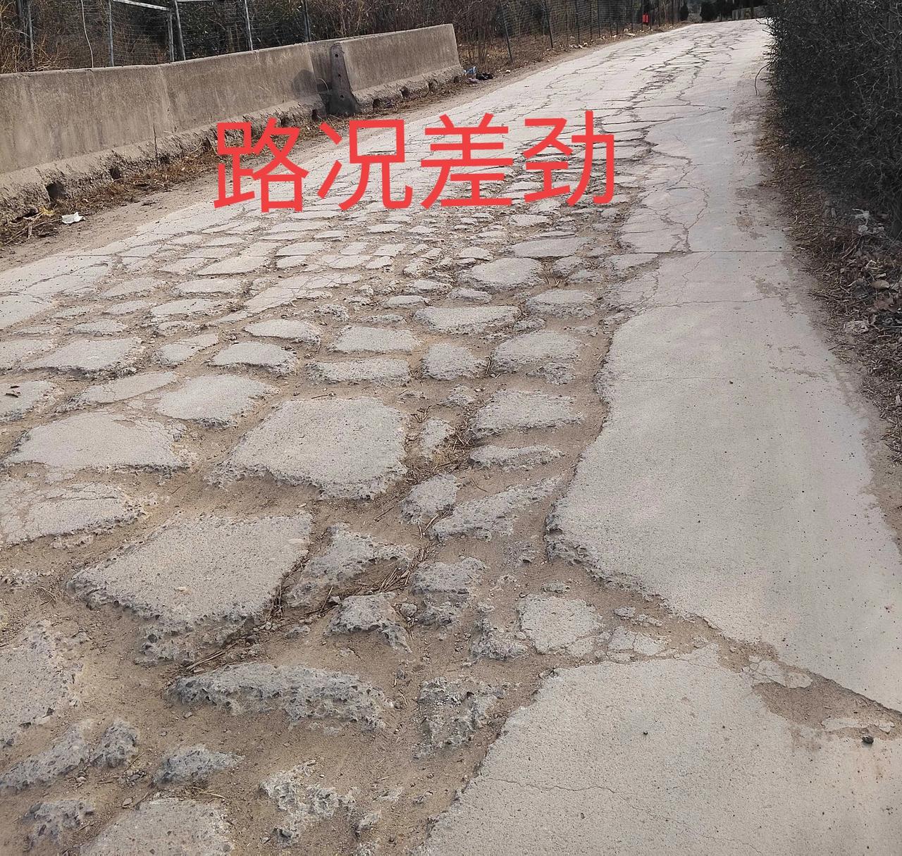 位于即墨区龙山街道的维汉陵园是很多即墨城里村庄的公墓，十多年前建设陵园时，开辟了