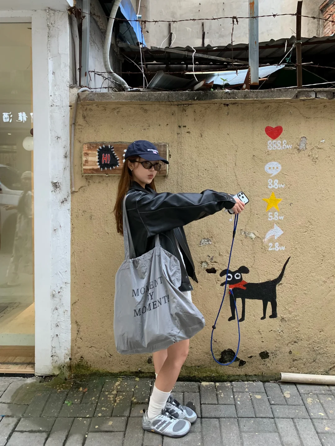 遛狗outfit🐕‍🦺