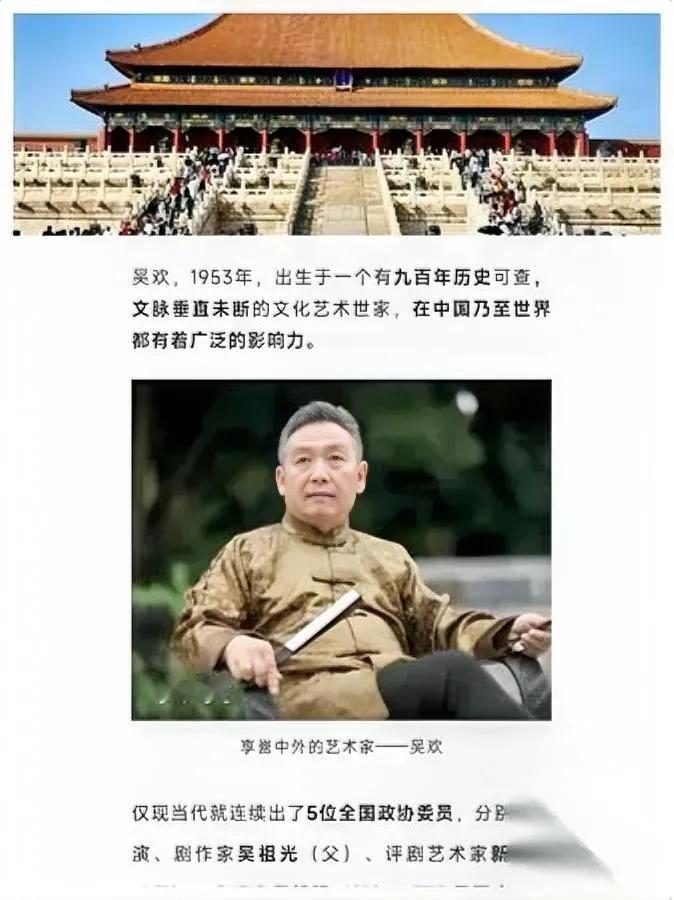 南博的瓜刚啃完，故宫又爆大雷！吴瀛孙子吴欢直接甩证据——55年捐的241件宝