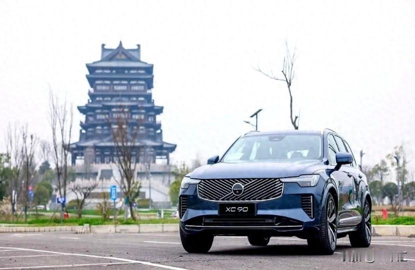 家庭商务两不误！沃尔沃全新XC90，50万级豪车SUV不二之选？预算50万