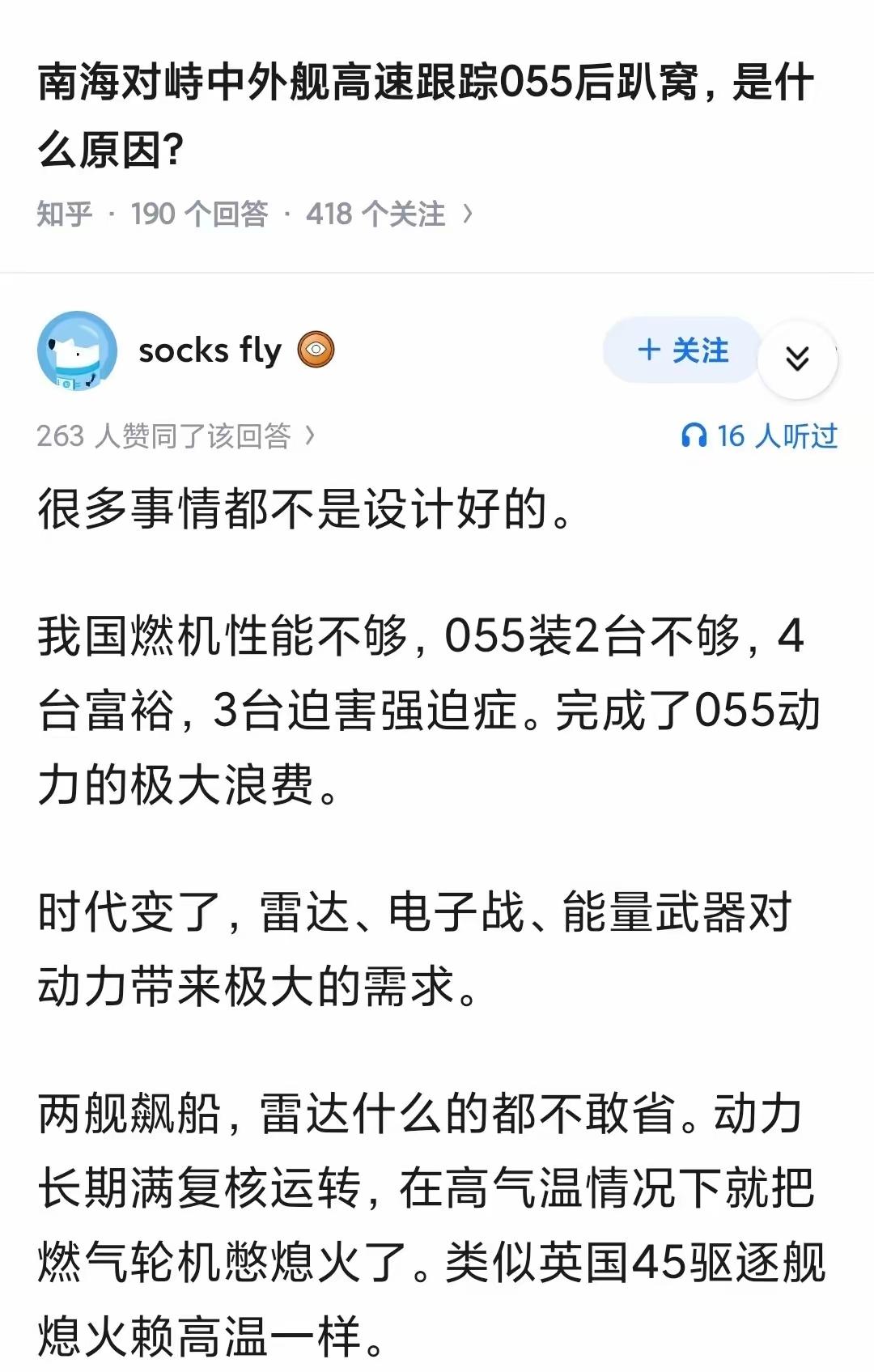 美帝已经穷途末路朝不保夕蹦跶不了几天了。