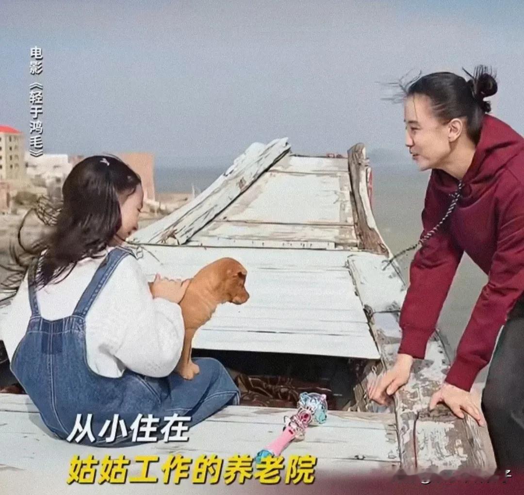 果然，近水楼台！董璇女儿出演宋佳佟丽娅电影……8月28日，董璇女儿上了热搜，这