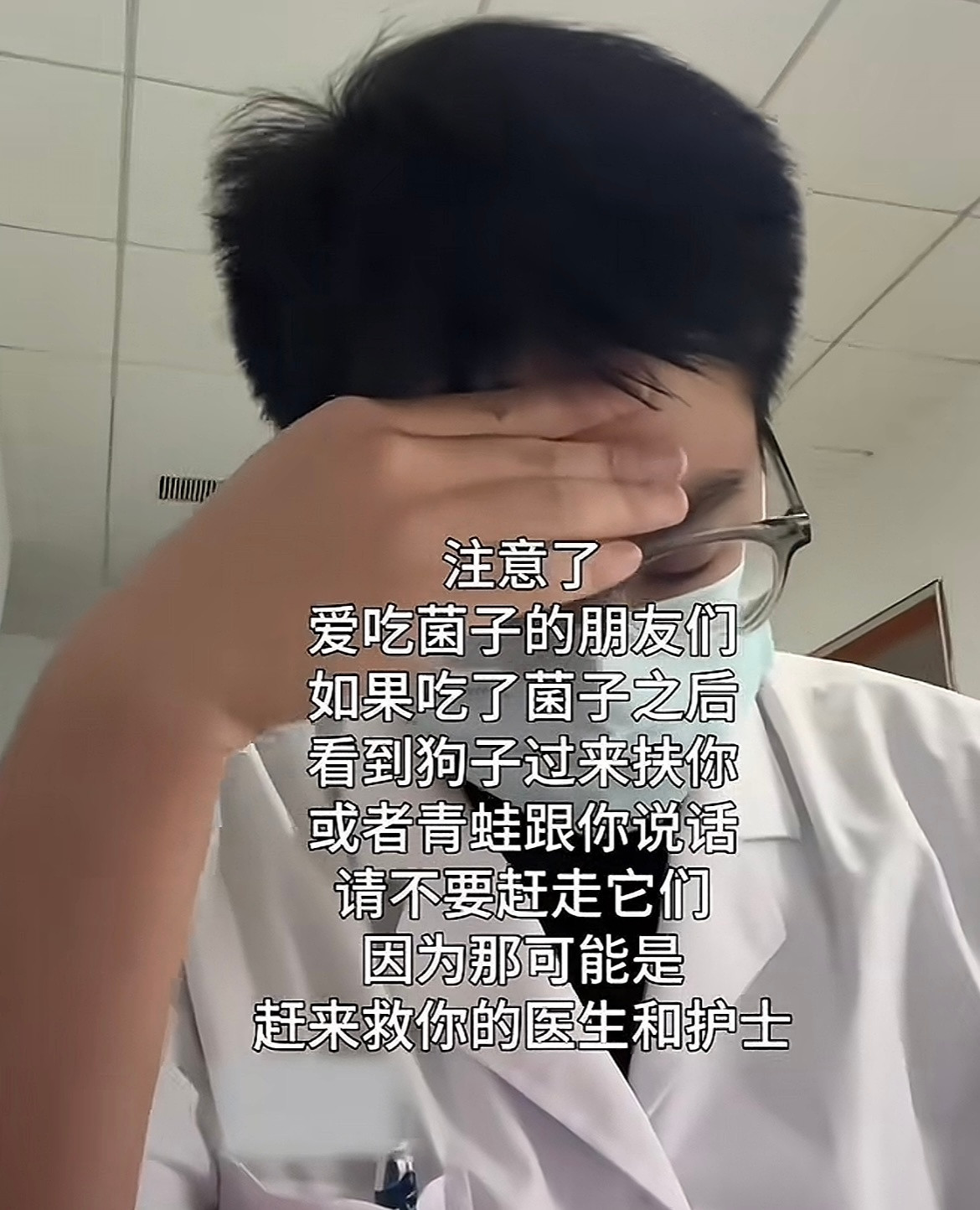朋友带你看这个世界上最好笑的评论区哈哈哈哈哈哈​​​